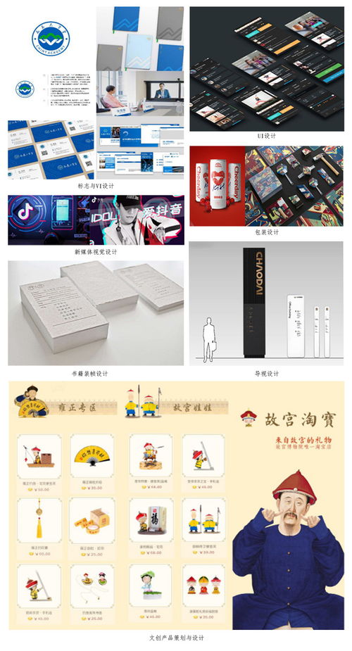 廣告設(shè)計與制作代理代辦 為品牌營銷賦能