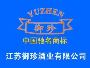 全面解析代理意向與代辦服務(wù) 優(yōu)勢、流程與注意事項(xiàng)