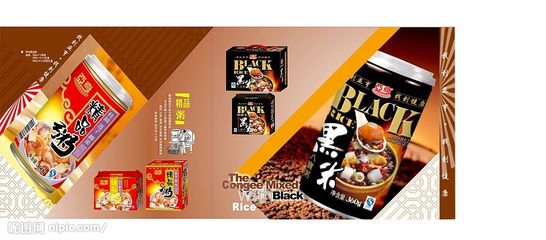 亞亨畫冊設計 矢量圖庫代理代辦，賦能視覺創新無界